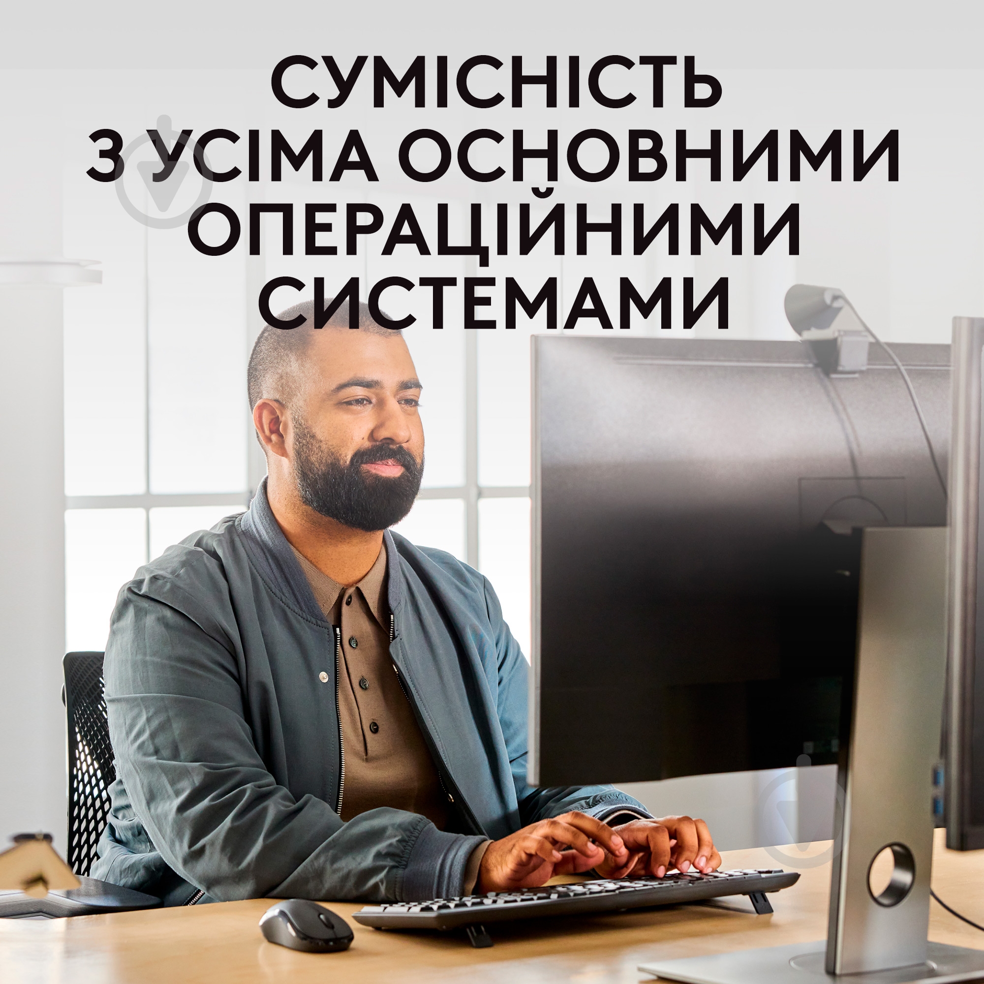 Комплект клавіатура + миша Logitech L920-012077 Black - фото 4