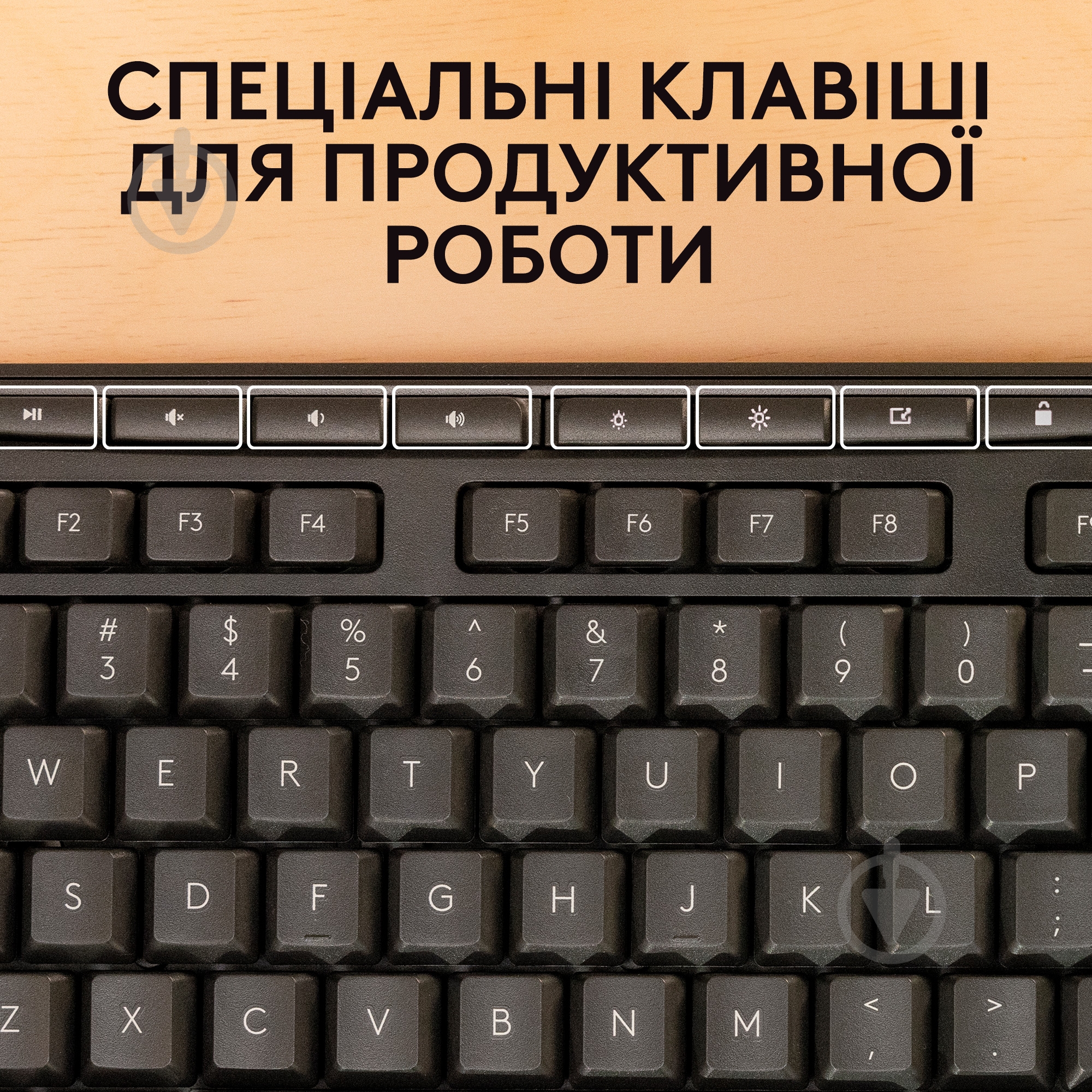 Комплект клавіатура + миша Logitech L920-012077 Black - фото 5