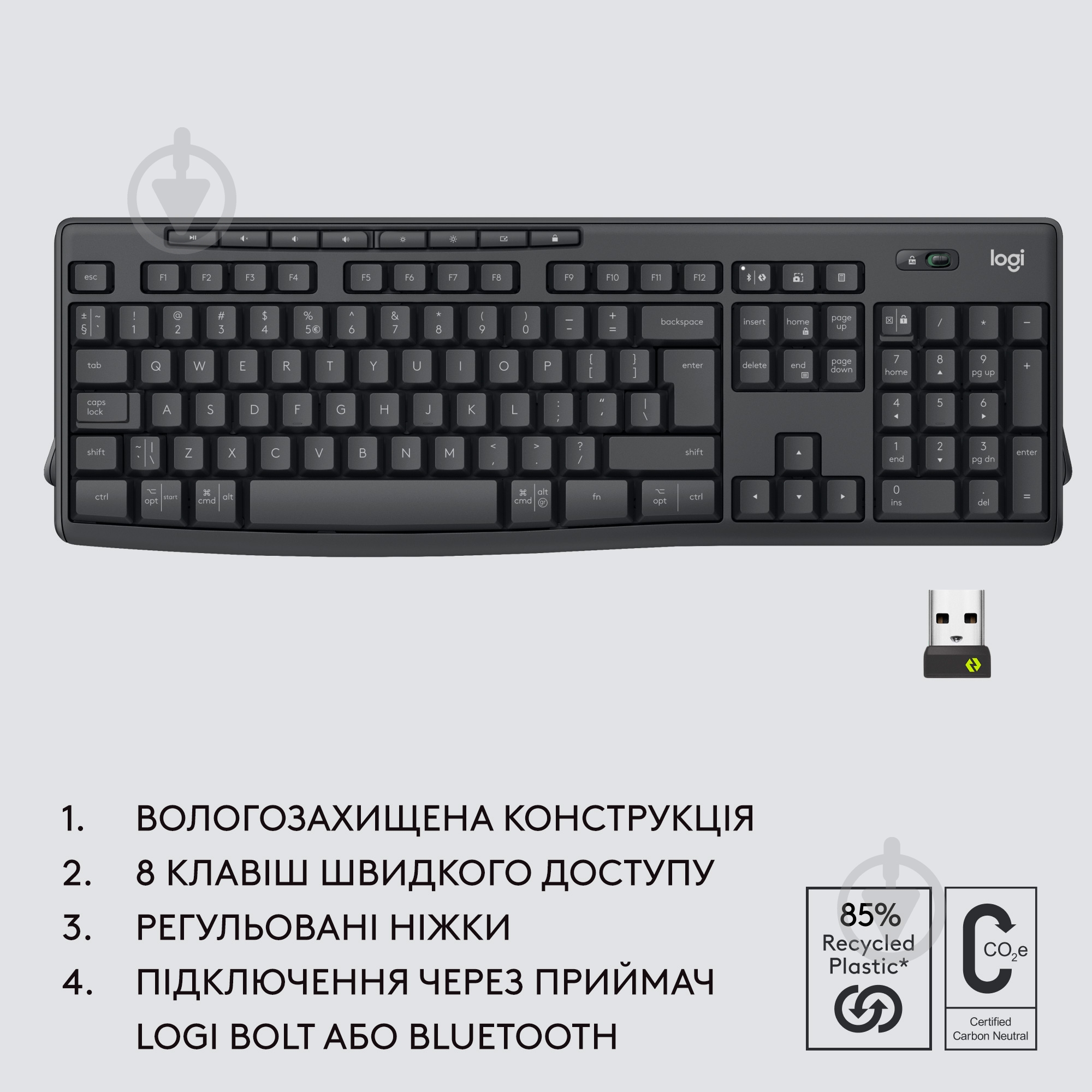 Комплект клавіатура + миша Logitech L920-012077 Black - фото 6