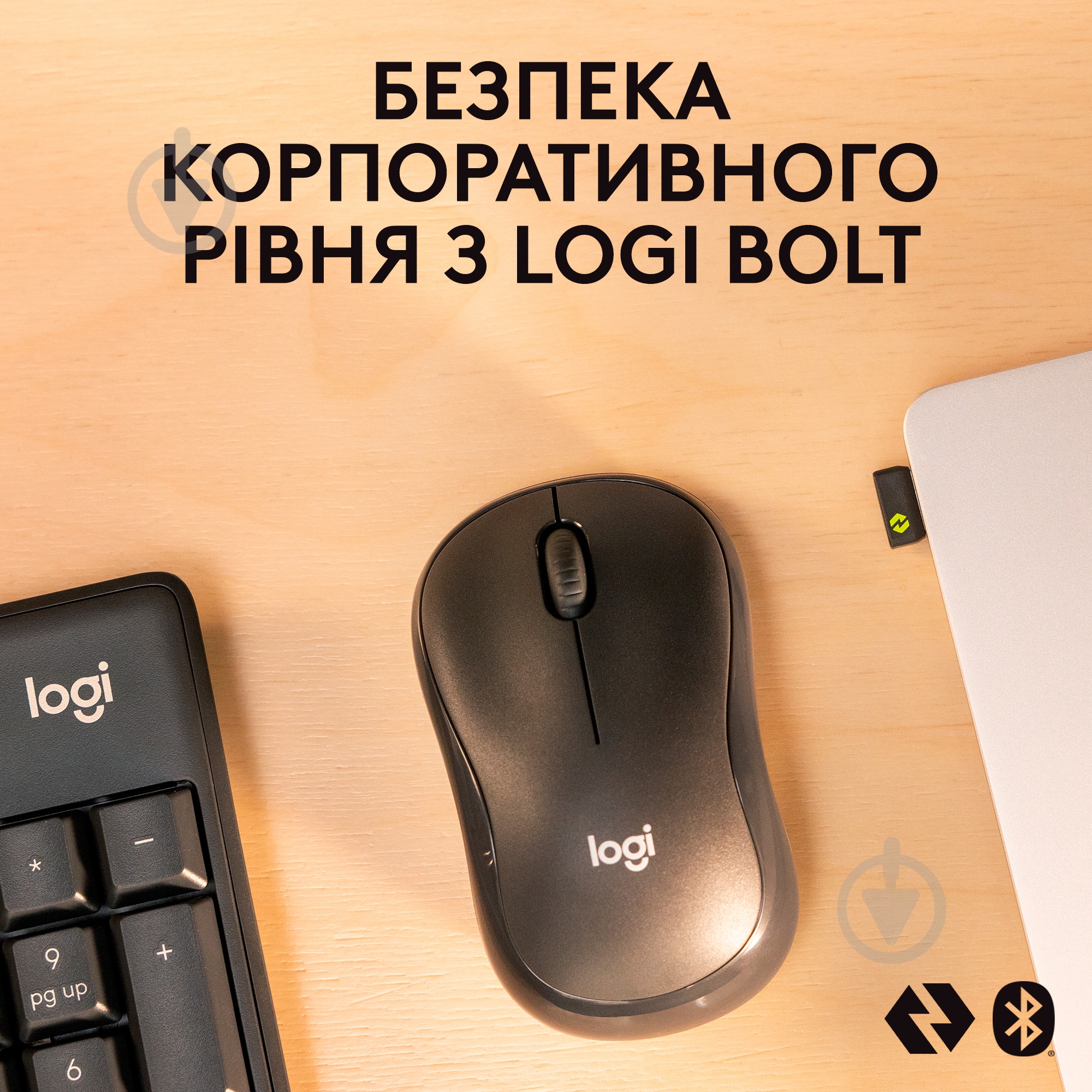 Комплект клавіатура + миша Logitech L920-012077 Black - фото 2