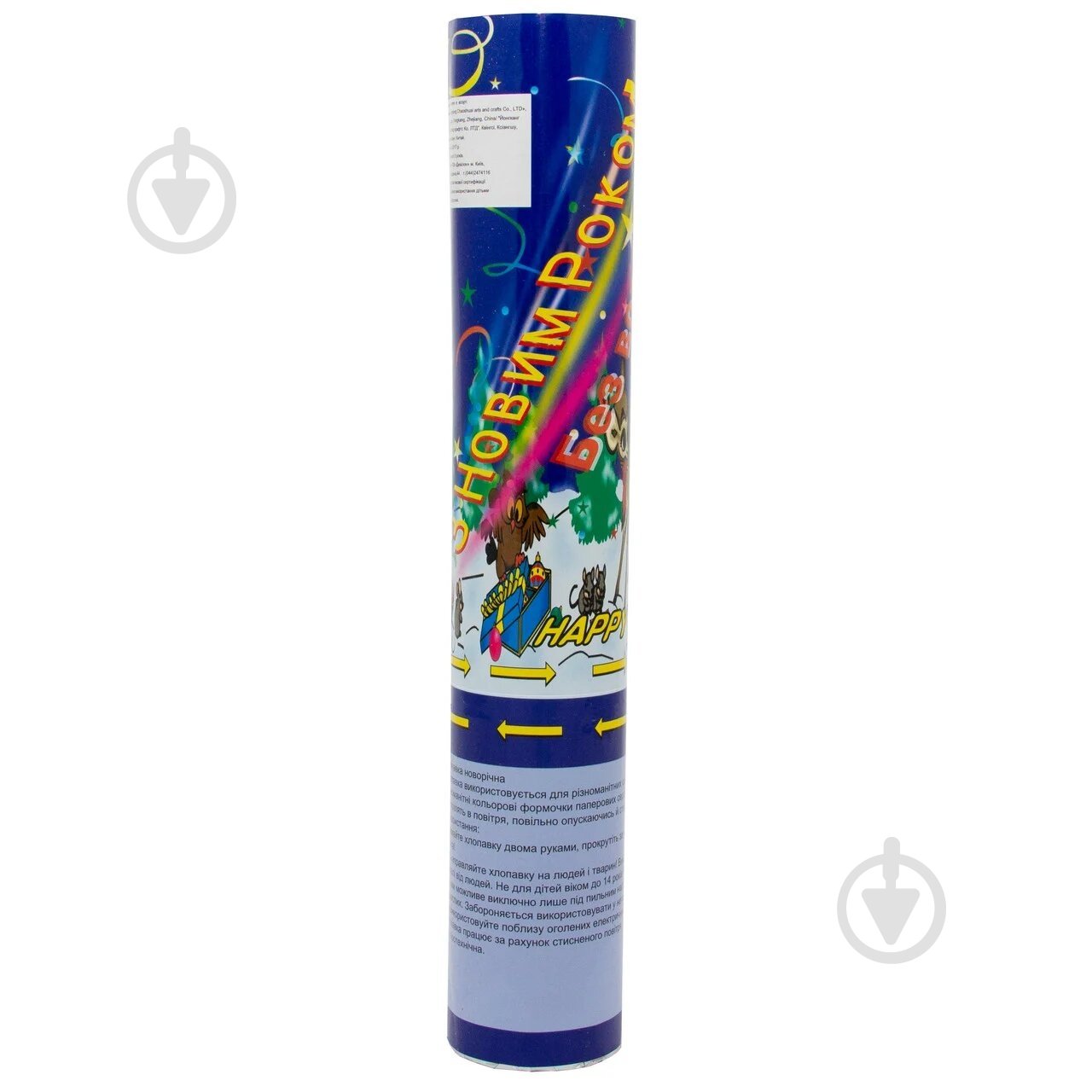 Хлопушка 400195 30 см Девилон - фото 2