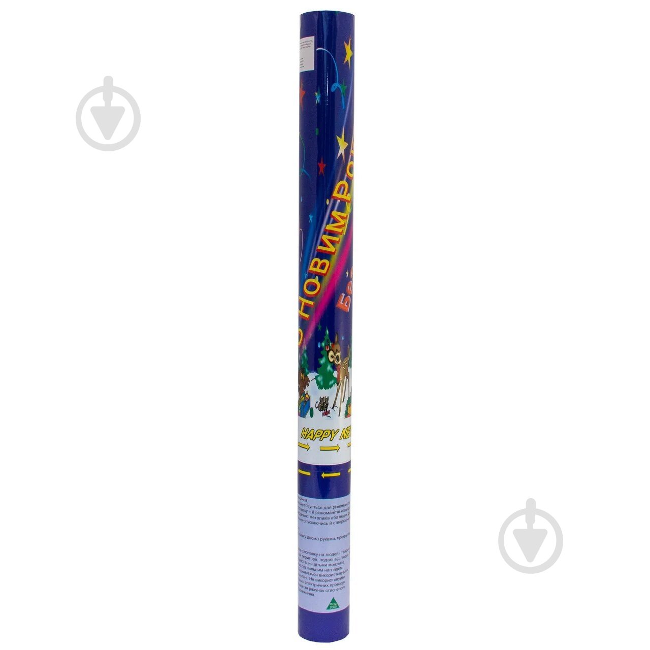 Хлопушка 60 см 400225 - фото 2 Хлопушка 60 см 400225 - фото 2