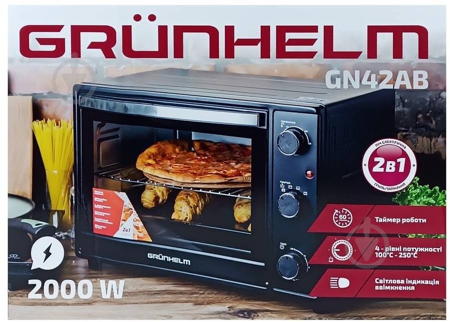 Електрична піч Grunhelm GN42AВ - фото 14