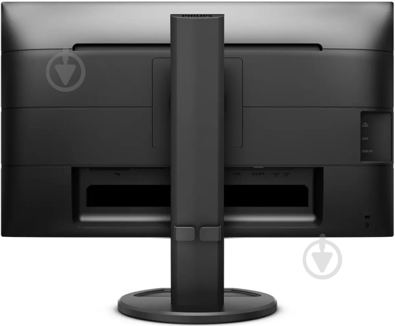 Монітор Philips 240B9 24" (240B9/00) - фото 3 Монітор Philips 240B9 24" (240B9/00) - фото 3