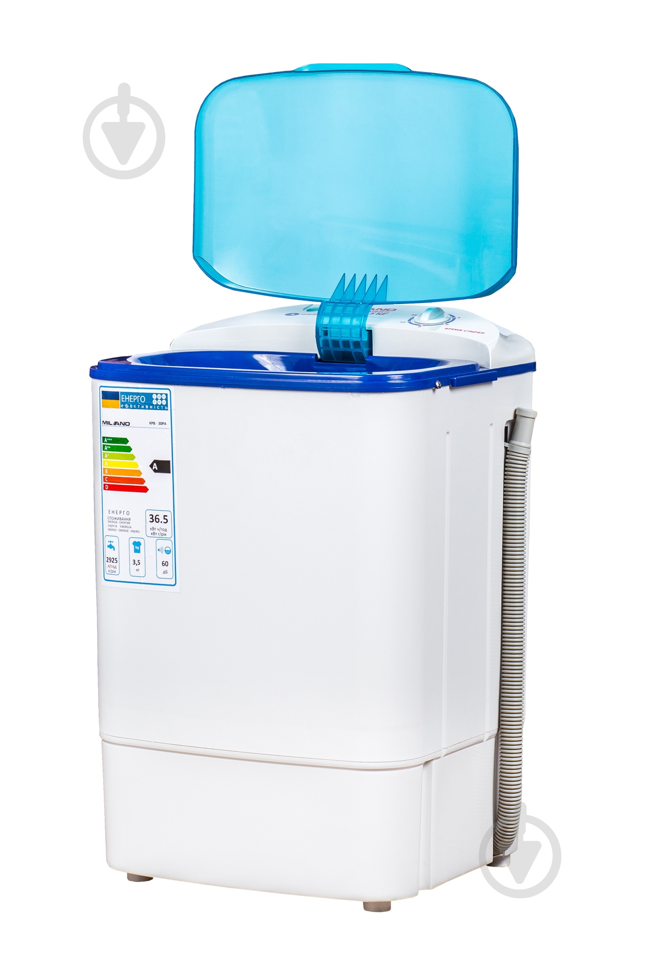 ВИТРИНА! Стиральная машина Milano XPB-30 PA BLUE - фото 2