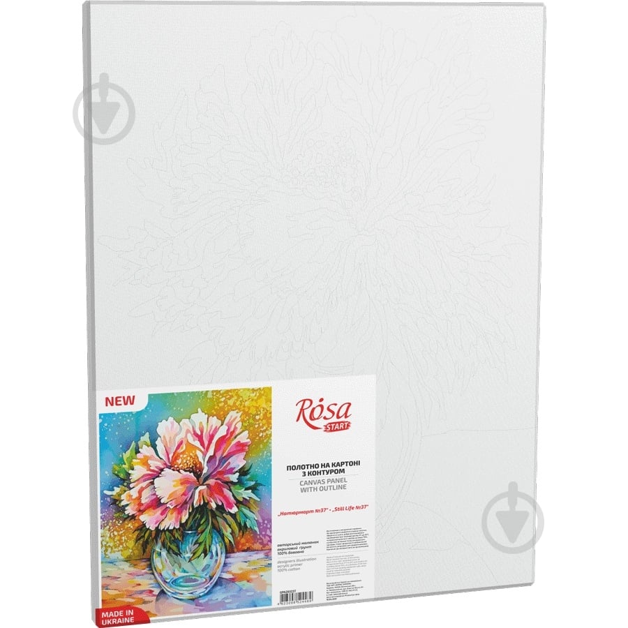 Полотно на картоні з контуром Натюрморт №37 30х40 см Rosa Start - фото 2
