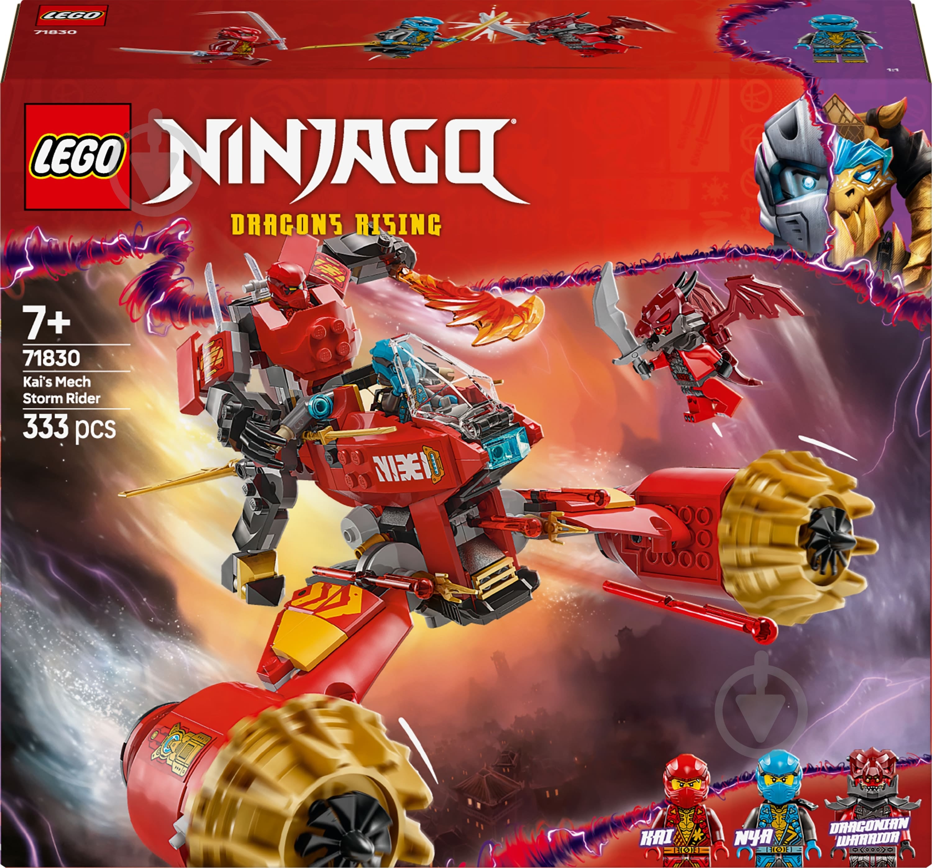 やわらかいモノくん ᐉ Конструктор LEGO NINJAGO Штормовий робот-вершник Кая 71830