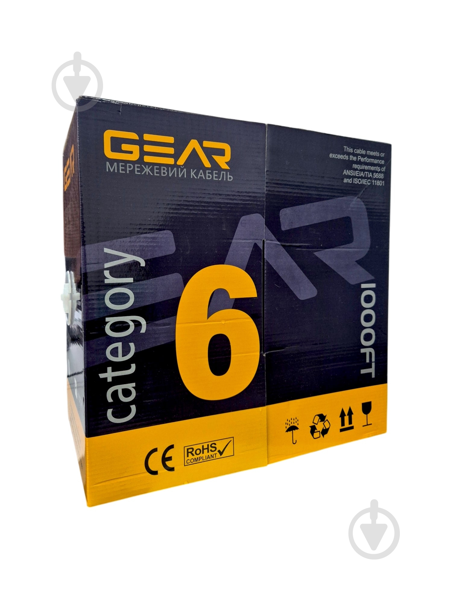 Кабель UTP Gear 8x0,56 CAT.6 UTP-CCA-4Px2x0.57 обміднений алюміній CCA - фото 2