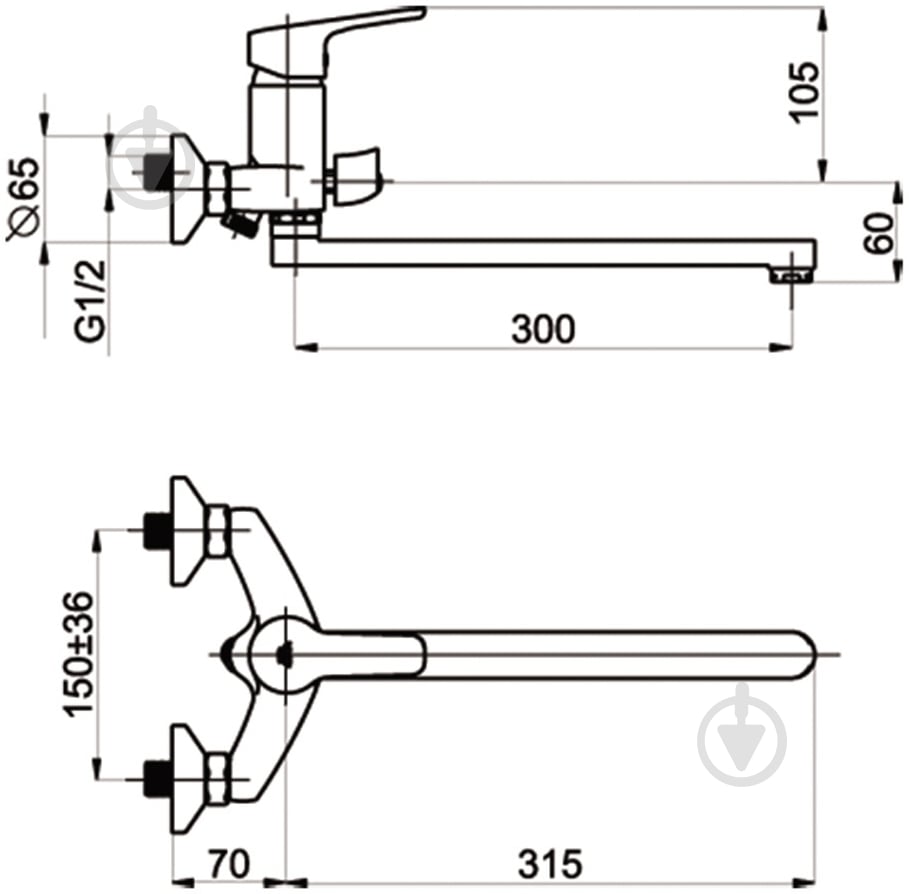 Смеситель для ванны Rubineta Uno N11CD01 - фото 2