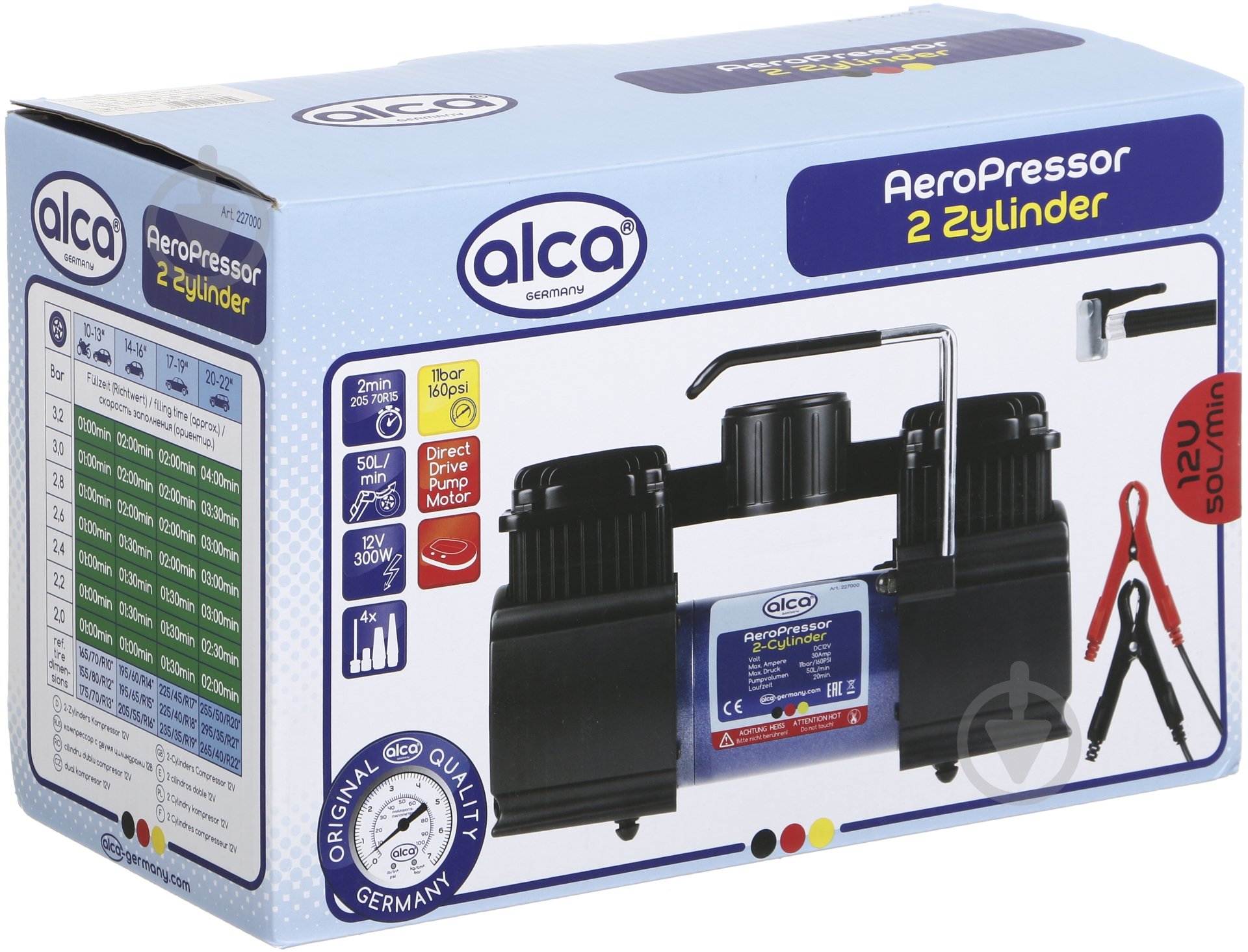 Компресcор автомобильный Alca 227 - фото 8