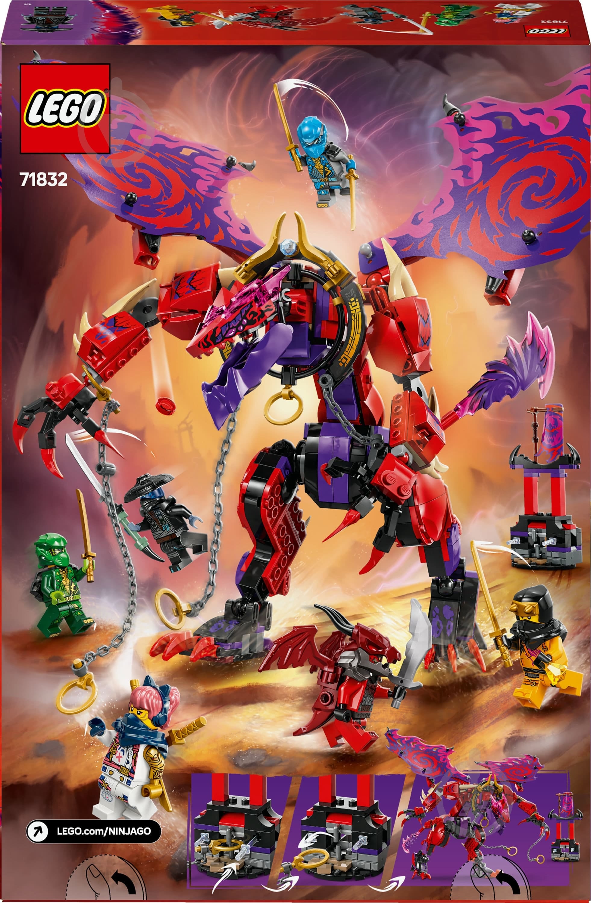 ᐉ Конструктор LEGO NINJAGO Громовержец Дракон Хаоса 71832