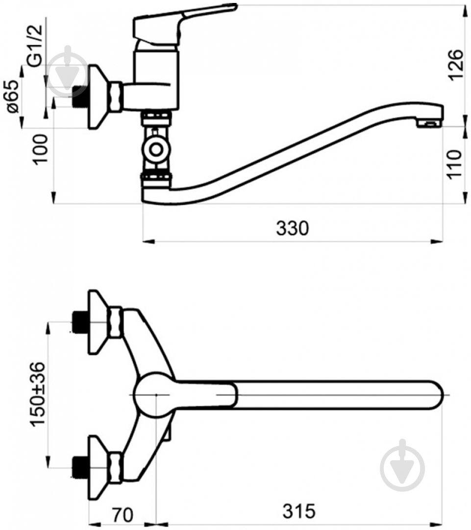 Смеситель для ванны Rubineta Uno N2GD01 - фото 2