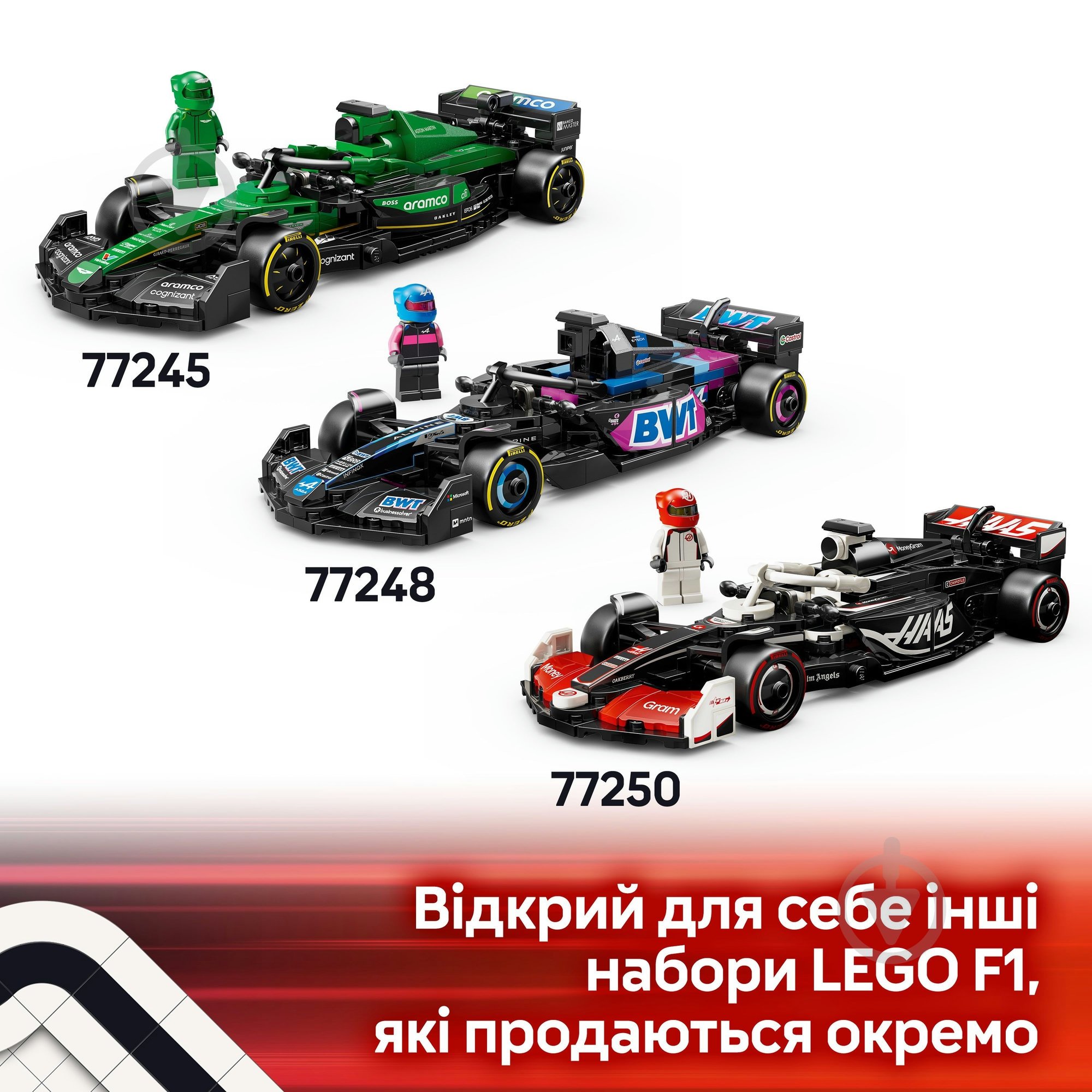 Конструктор LEGO Speed Champions Автомобіль для перегонів F1® Ferrari SF-24 77242 - фото 9