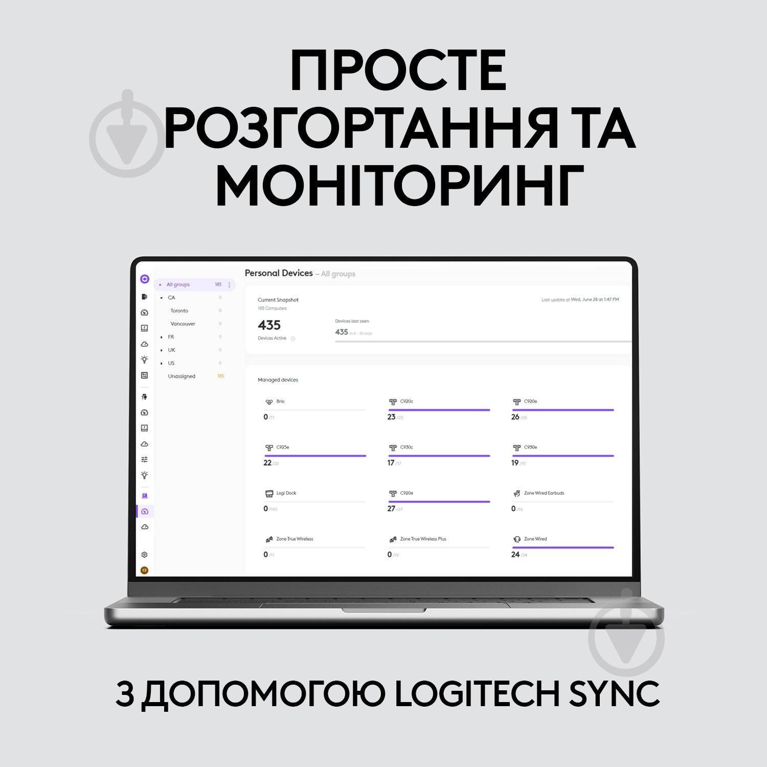 Веб-камера Logitech Brio 105 Graphite (960-001592) - фото 10