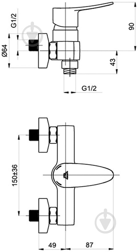 Смеситель для душа Rubineta Static A20A08 - фото 2