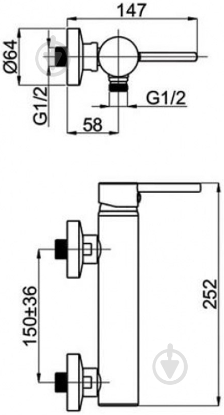 Смеситель для душа Rubineta Ultra U20K08 - фото 2