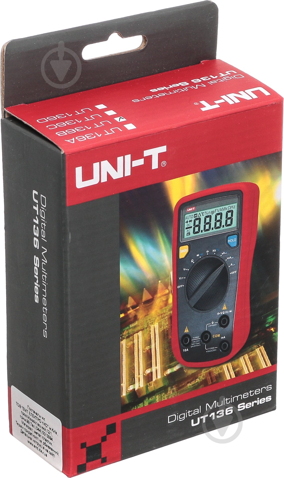 Мультиметр цифровой UT136B - фото 5