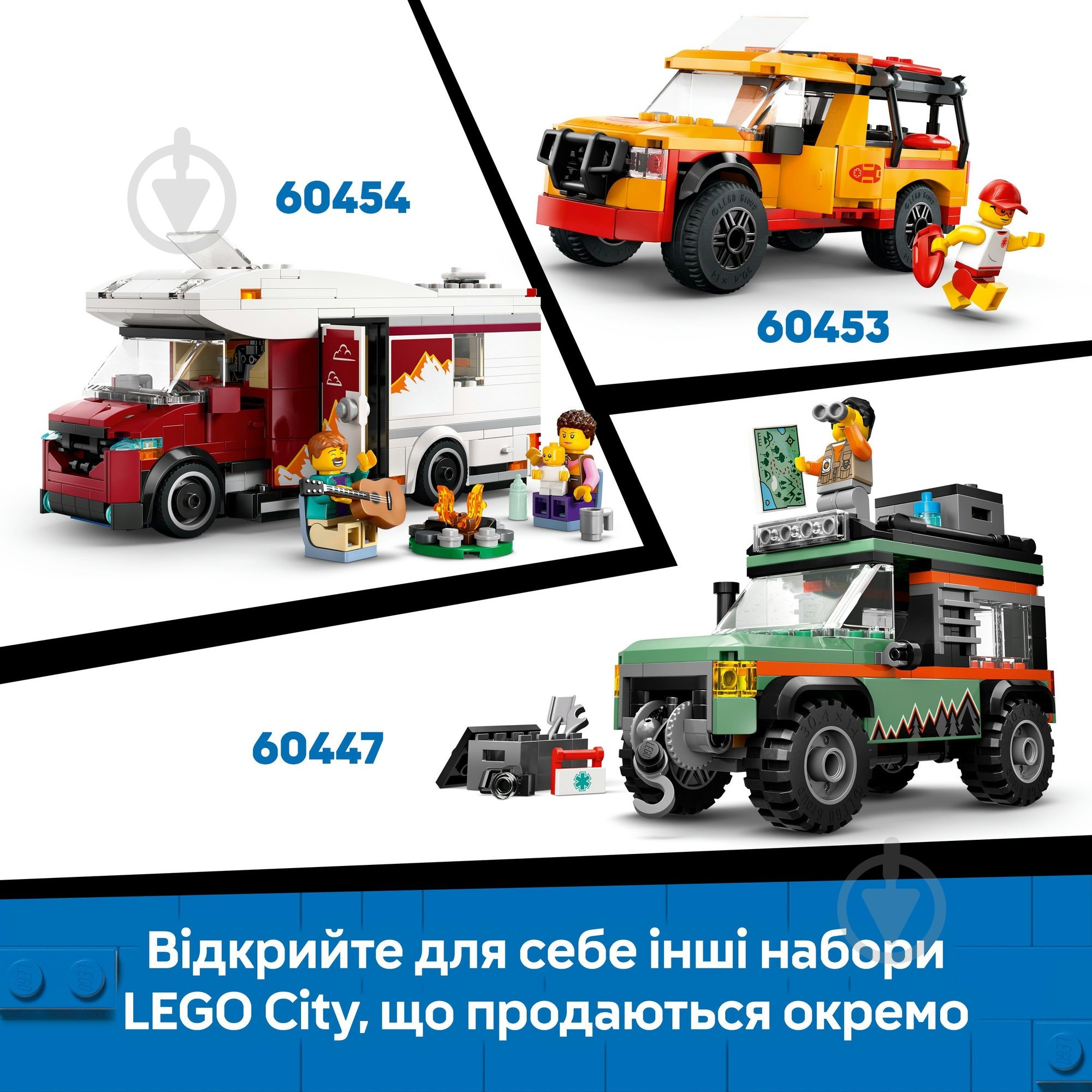 Конструктор LEGO City Червоний спортивний автомобіль 60448 - фото 9