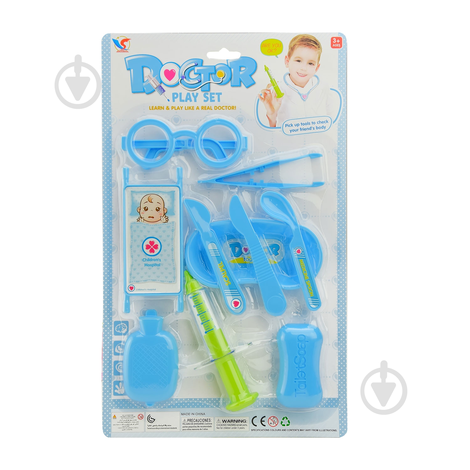 Игровой набор врача 7 предметов E6013A - фото 1