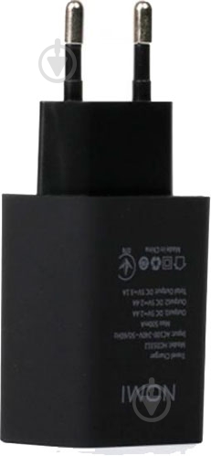 Зарядное устройство Nomi HC05312 - фото 4 Зарядное устройство Nomi HC05312 - фото 4