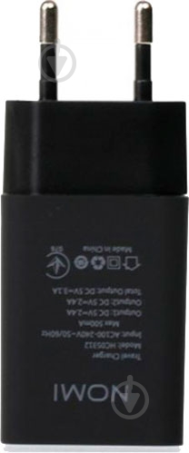 Зарядное устройство Nomi HC05312 - фото 3 Зарядное устройство Nomi HC05312 - фото 3