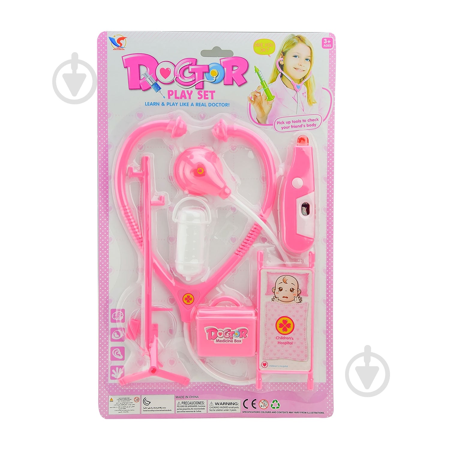 Ігровий набір лікаря 7 предметів E6014 - фото 1