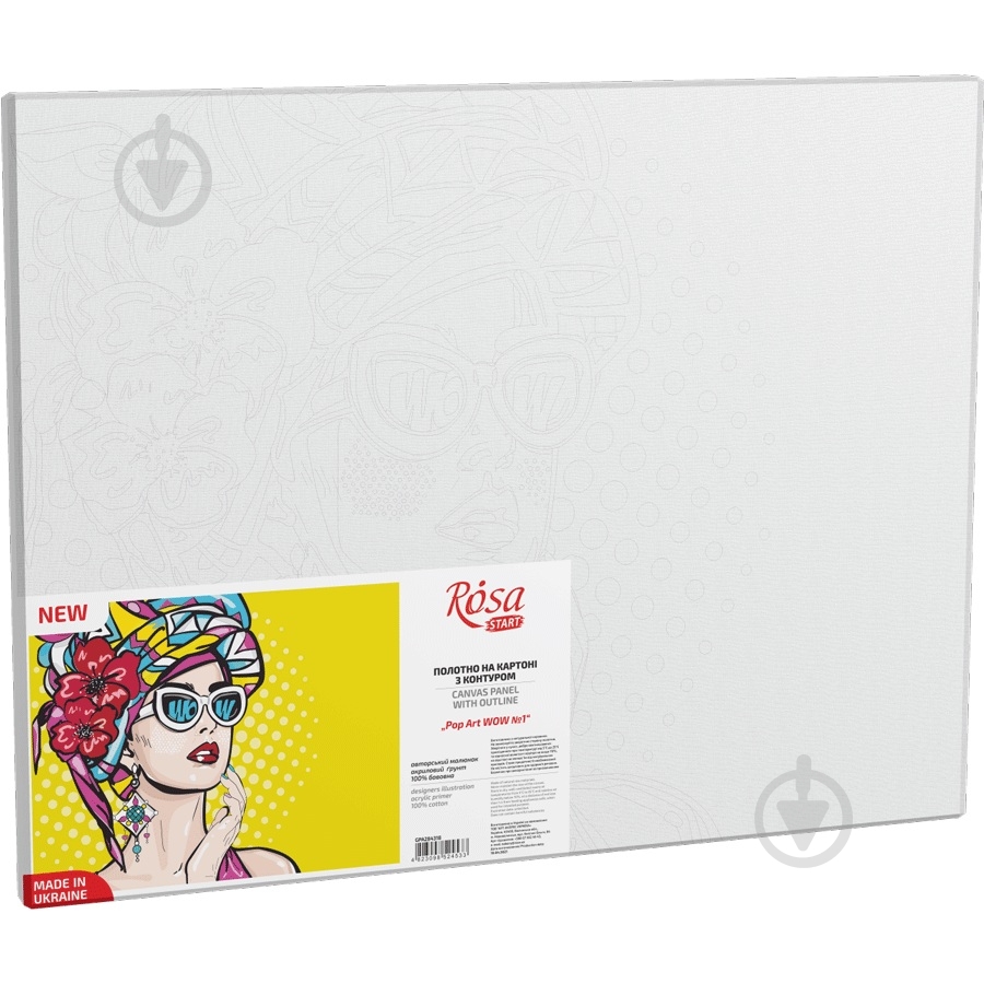 Полотно на картоні з контуром Pop Art WOW 1 30х40 см Rosa Start - фото 2