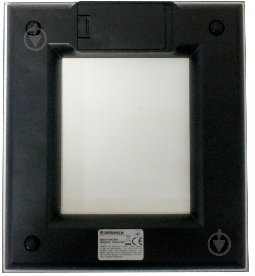 Весы кухонные Grunhelm KES-1PGA - фото 3