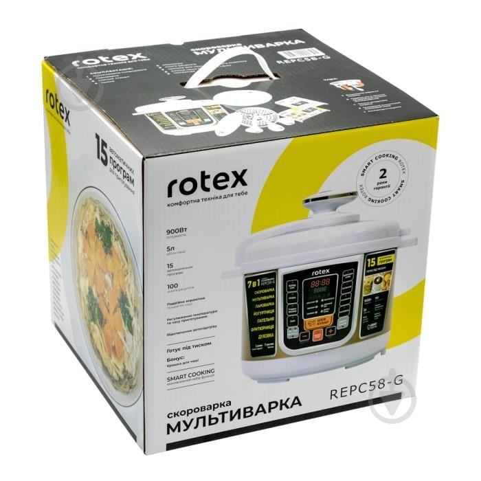 ВИТРИНА! Мультиварка-скороварка Rotex REPC58-G - фото 6 ВИТРИНА! Мультиварка-скороварка Rotex REPC58-G - фото 6