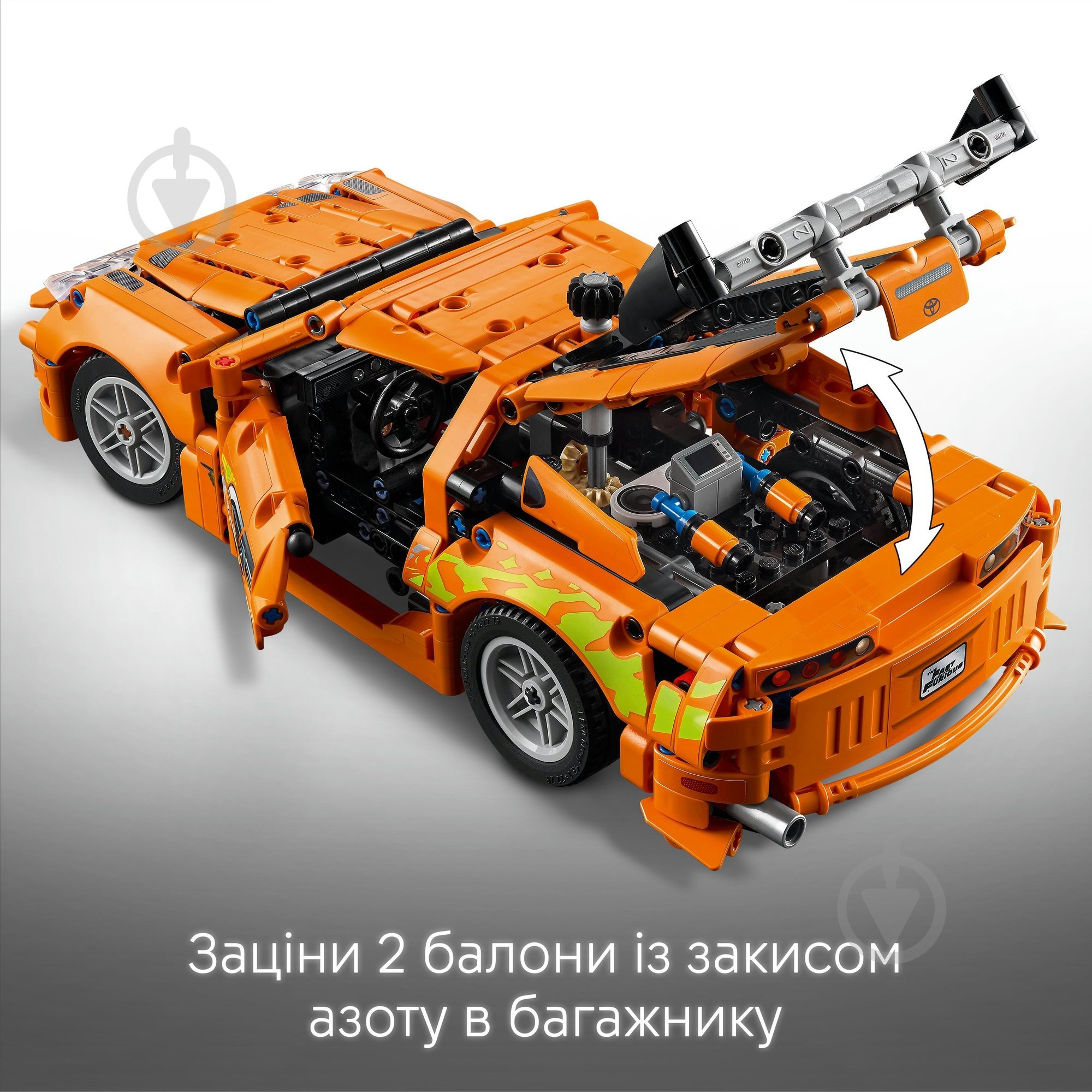 Конструктор LEGO Technic Fast and Furious Toyota Supra MK4 42204 - фото 9