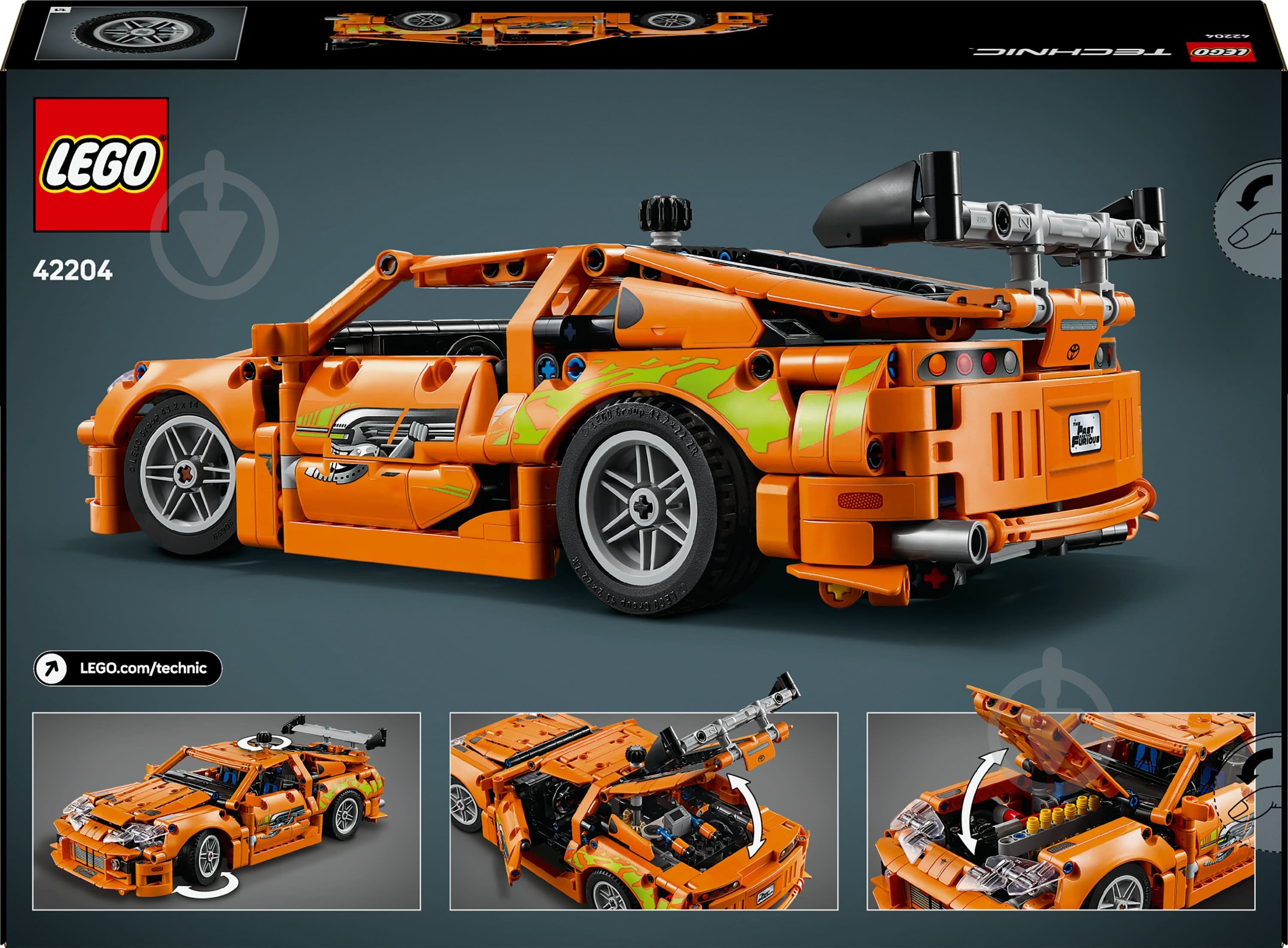 Конструктор LEGO Technic Fast and Furious Toyota Supra MK4 42204 - фото 2