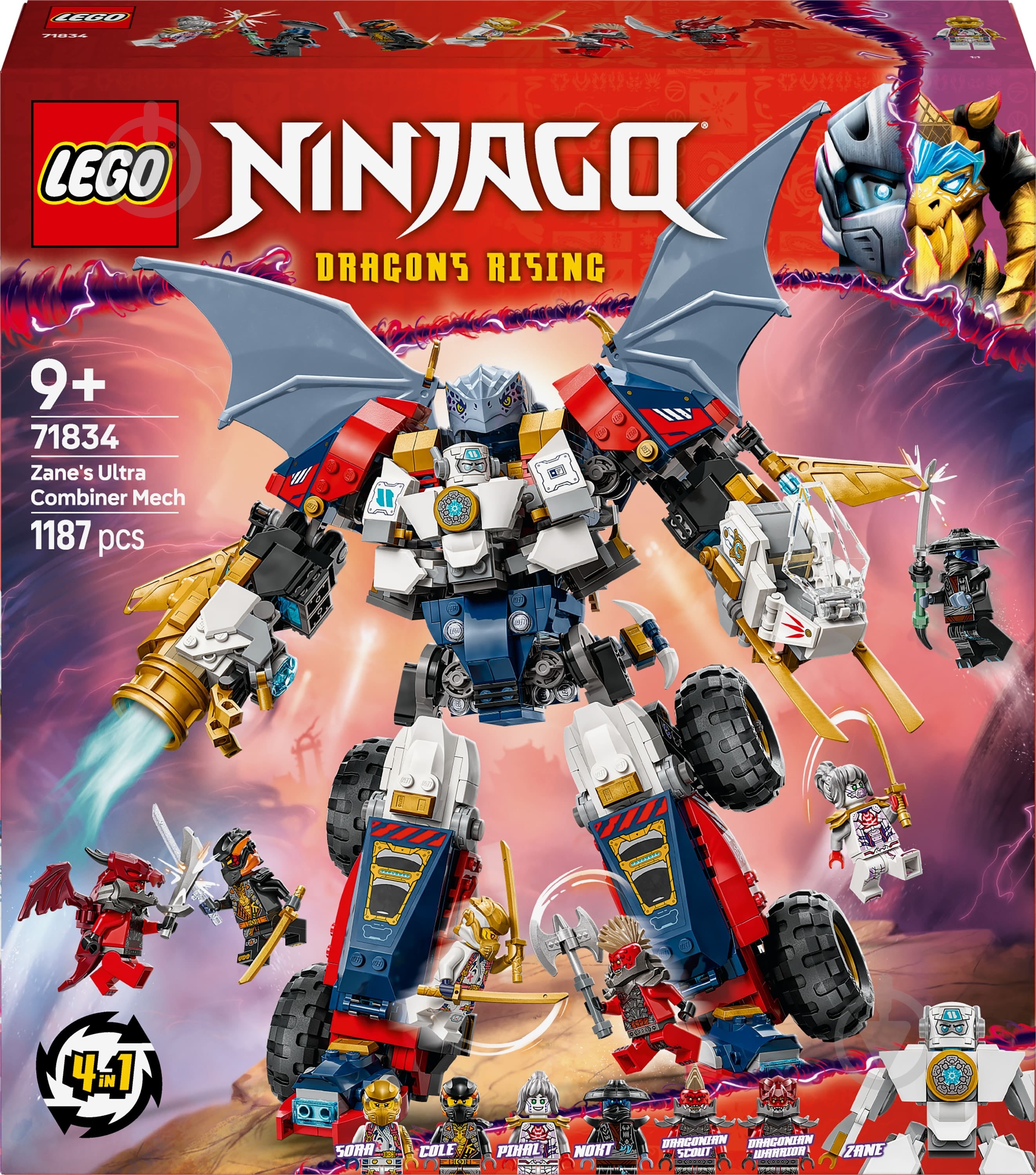 ᐉ Конструктор LEGO NINJAGO Ультраобъединительный робот Зейна
