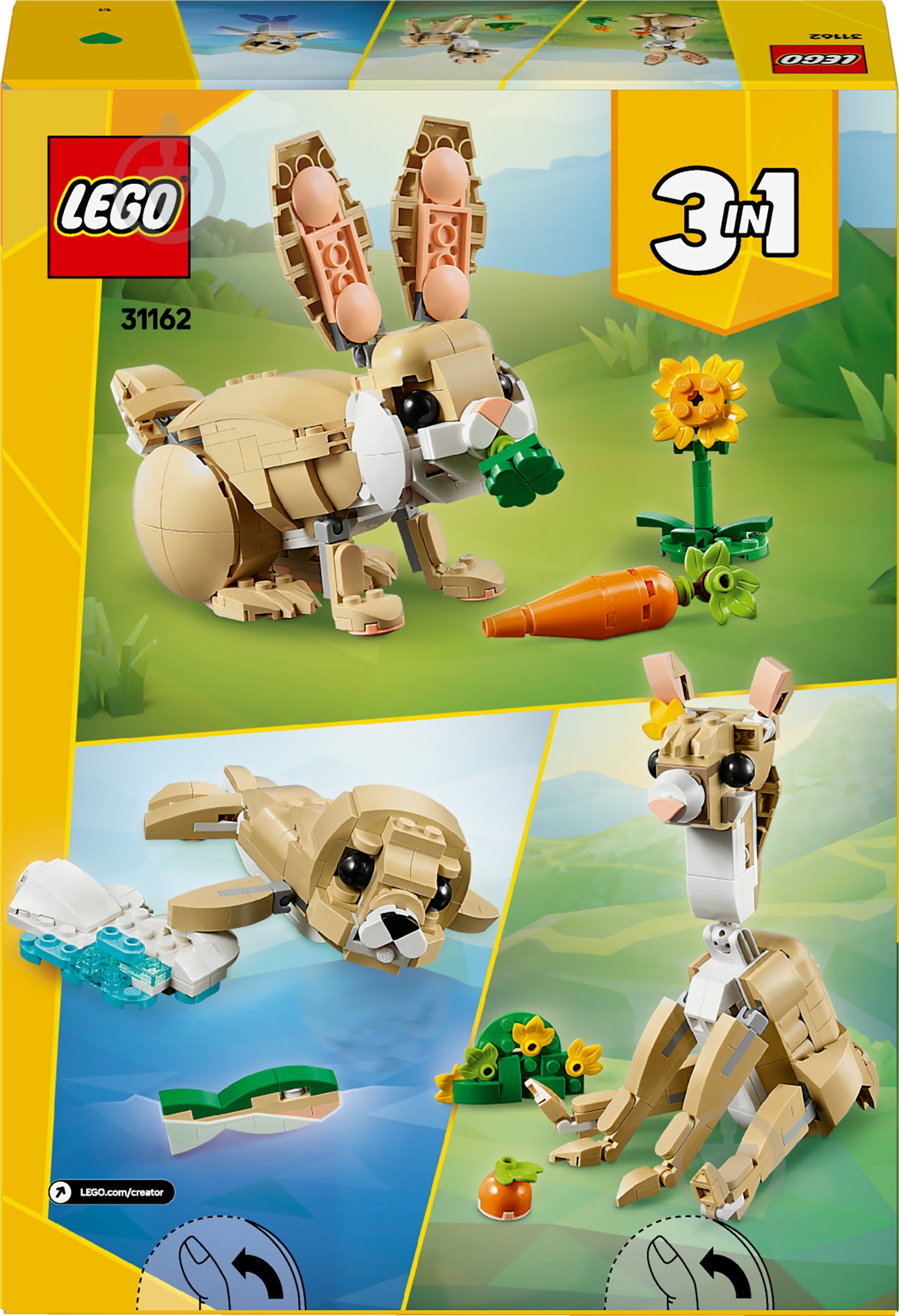 Конструктор LEGO Creator Чарівне кроленя 31162 - фото 2