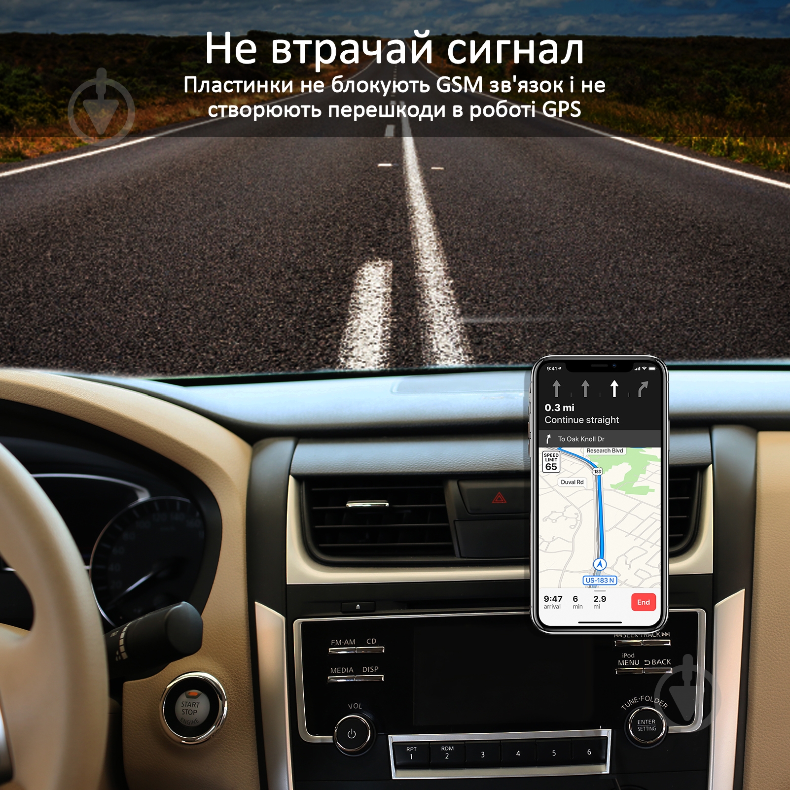 Тримач магнітний Promate AirGrip-2 червоний - фото 6