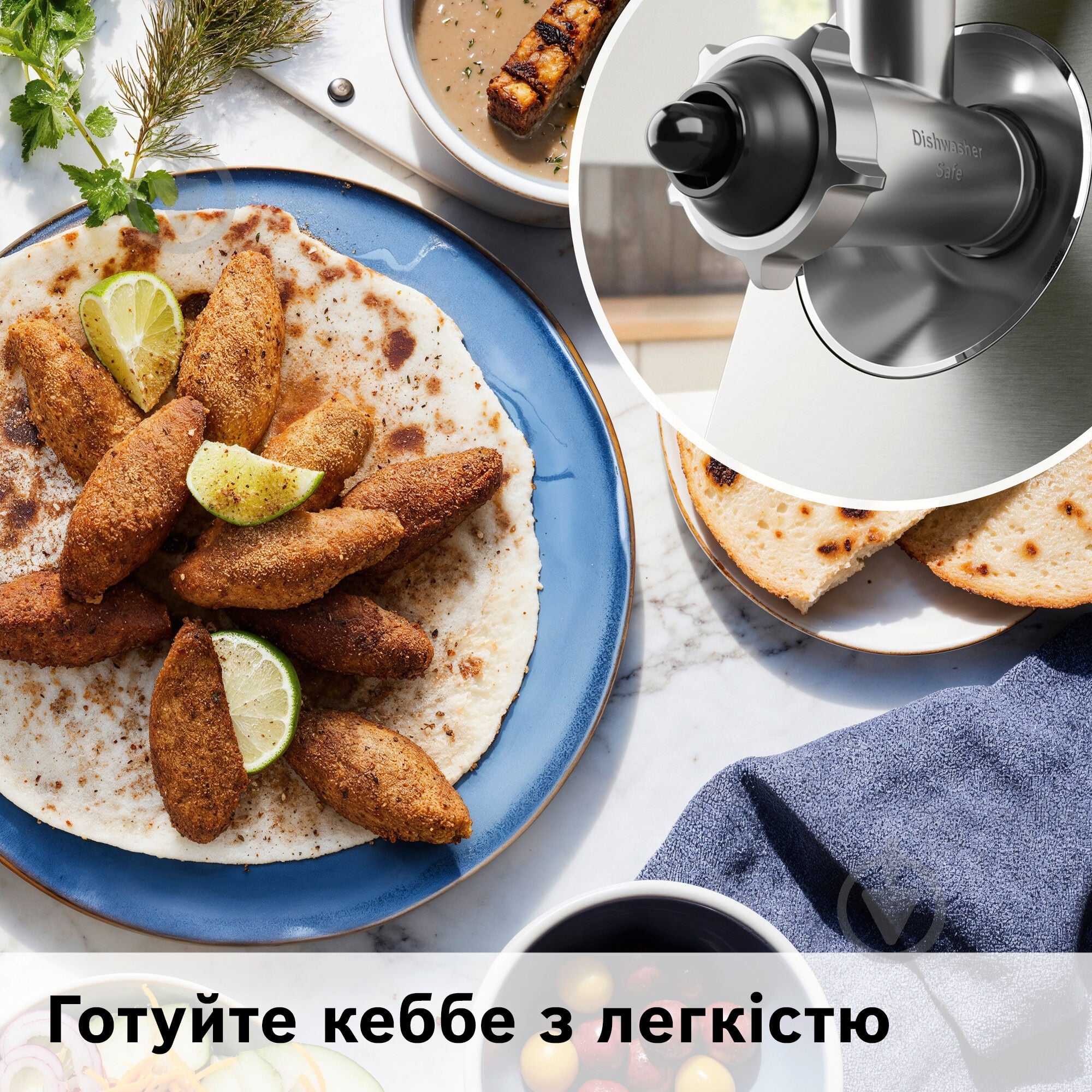 М'ясорубка Bosch MultiPower Серія 8 MFWS820M - фото 19