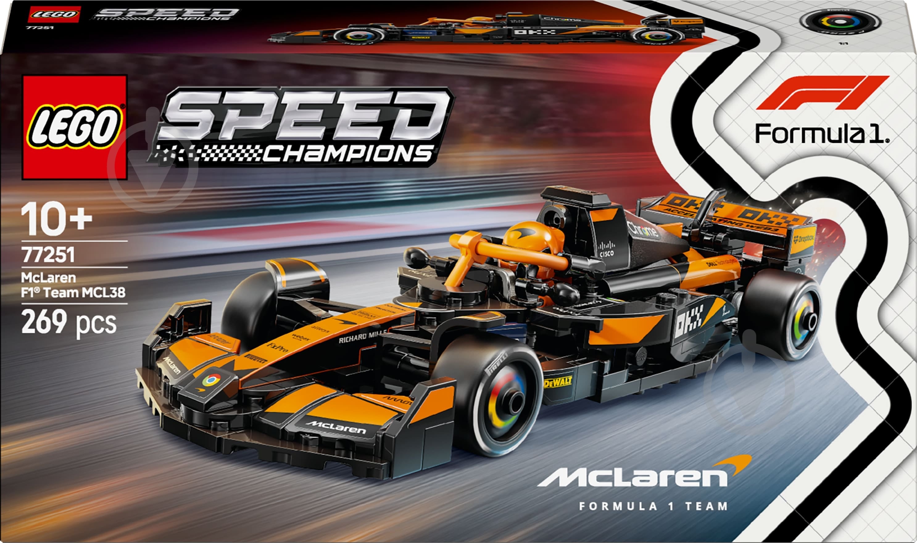 ᐉ Конструктор LEGO Speed Champions Автомобиль для гонки McLaren