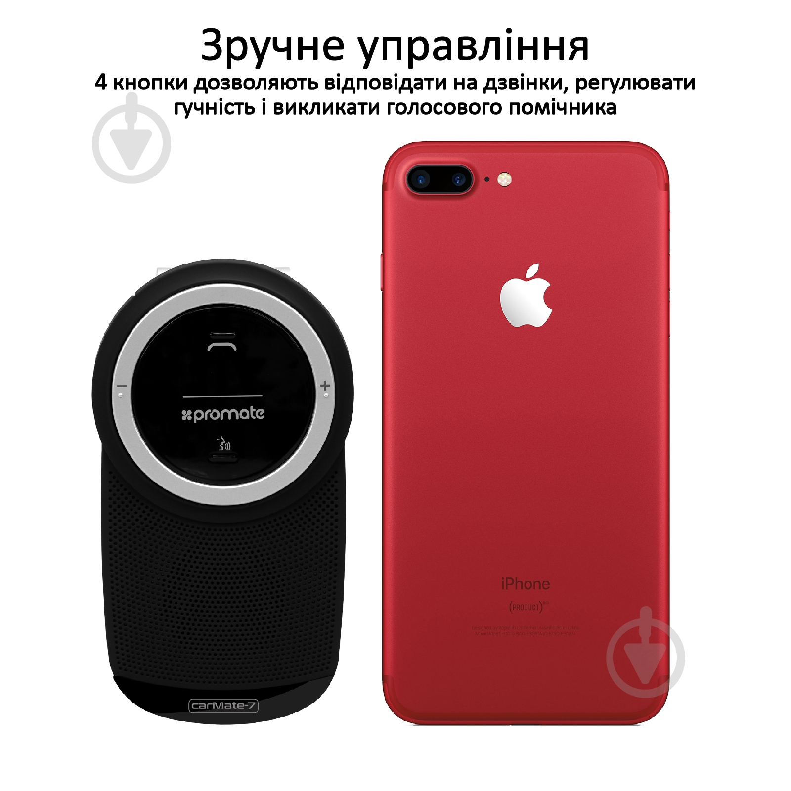 Акустика Promate Bluetooth громкая связь CarMate-7 Black - фото 7