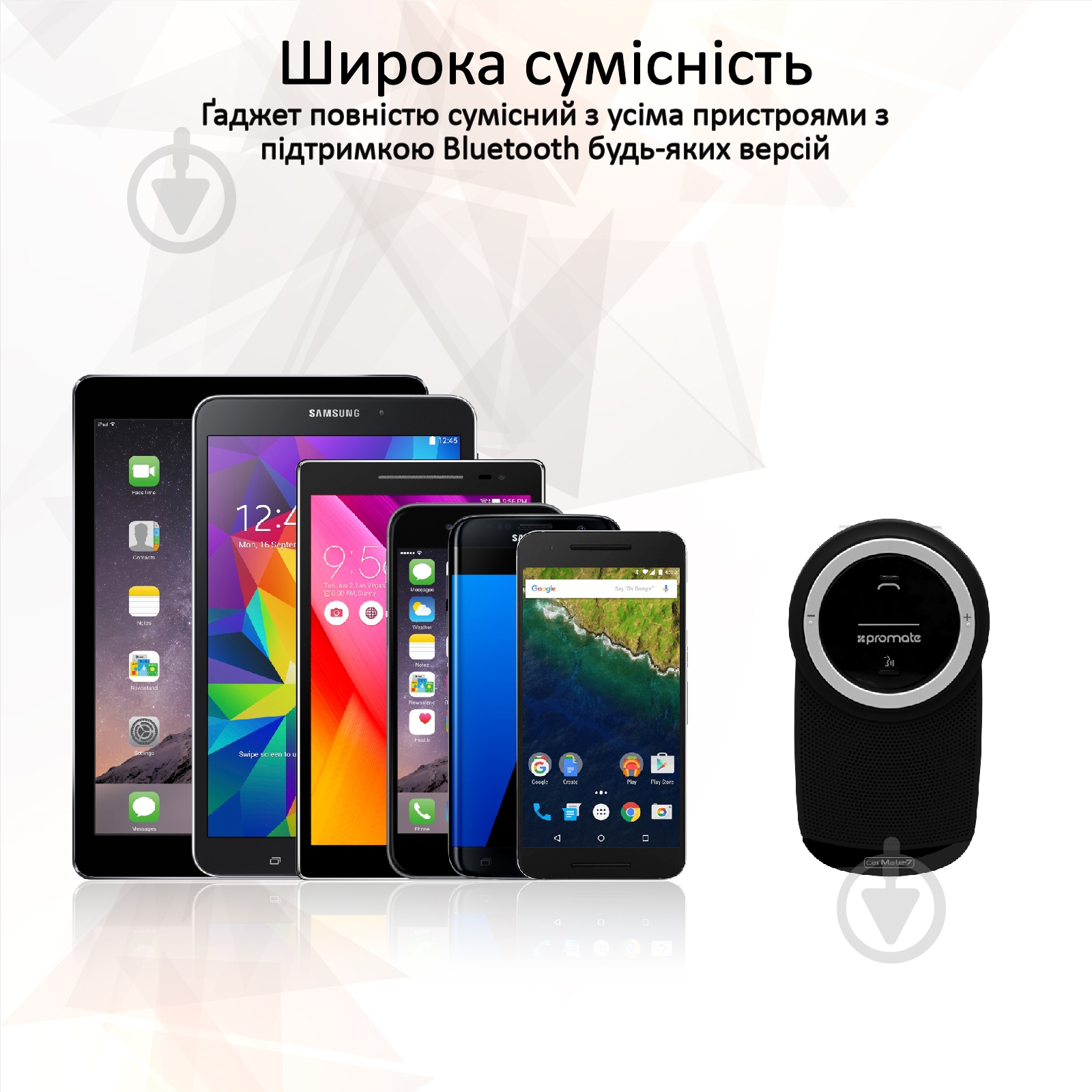 Акустика Promate Bluetooth громкая связь CarMate-7 Black - фото 8