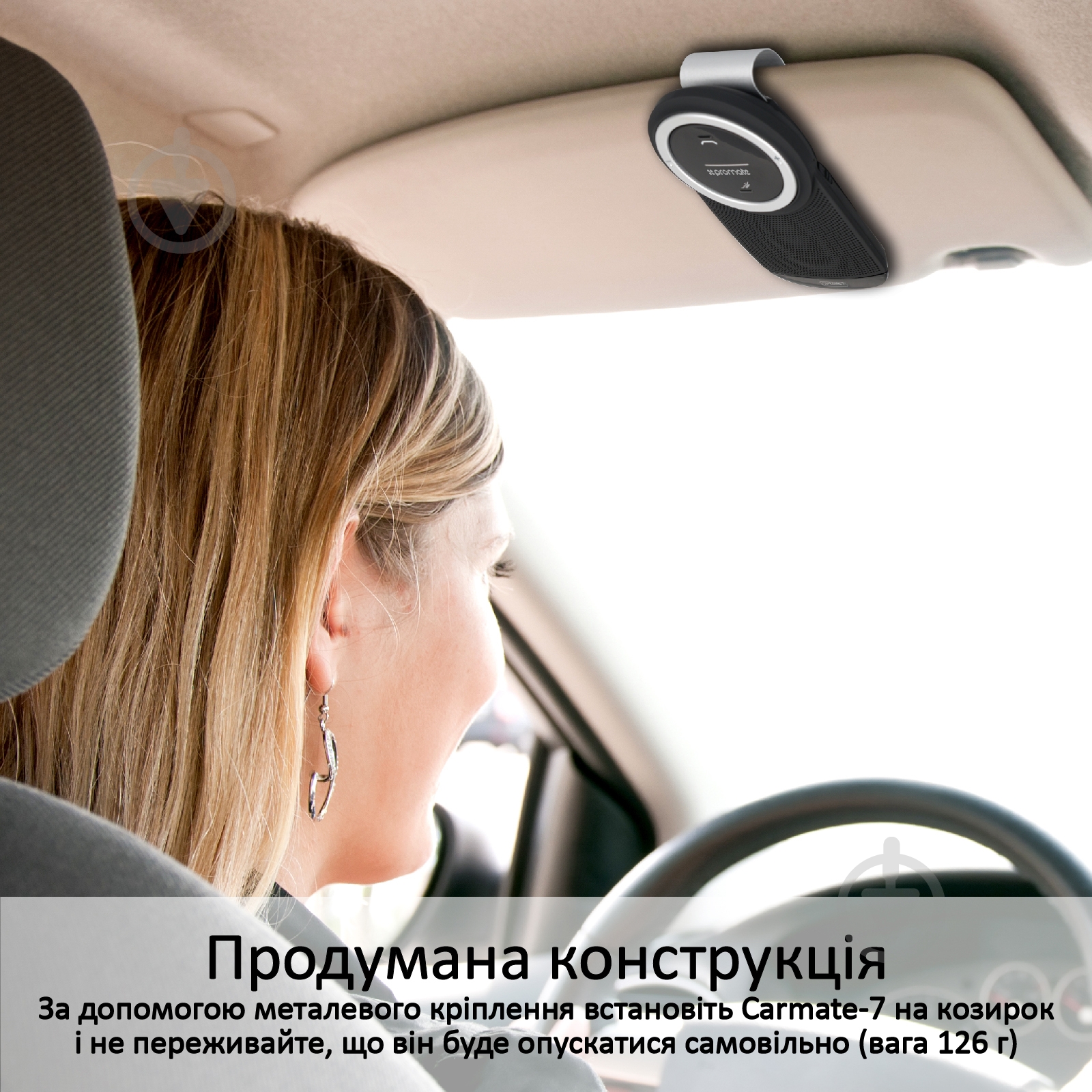 Акустика Promate Bluetooth громкая связь CarMate-7 Black - фото 6
