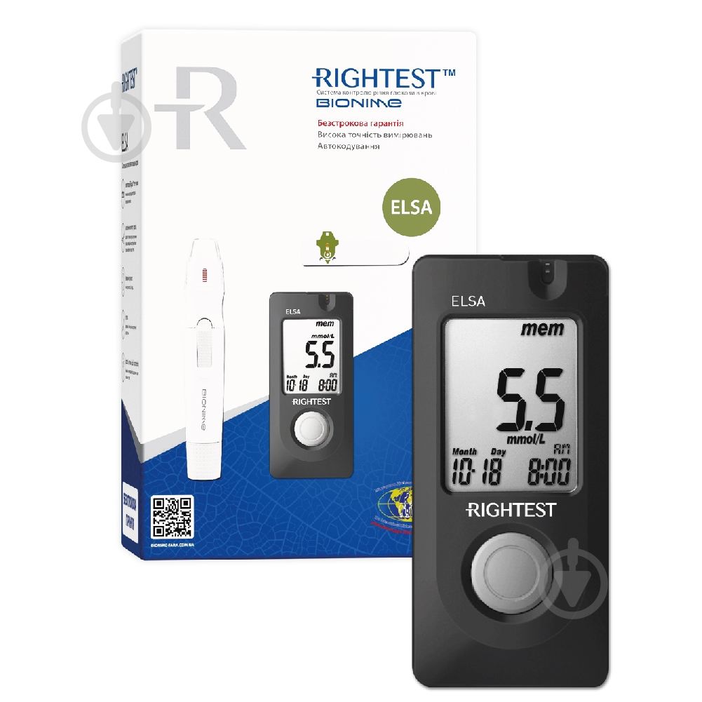 Глюкометр ELSA +10 тест-смужок - фото 1 Глюкометр ELSA +10 тест-смужок - фото 1
