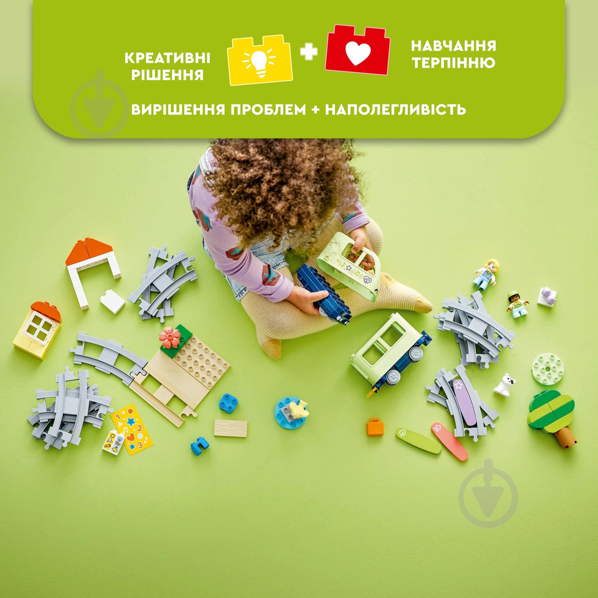 Конструктор LEGO DUPLO Інтерактивний пригодницький потяг 10427 - фото 5 Конструктор LEGO DUPLO Інтерактивний пригодницький потяг 10427 - фото 5
