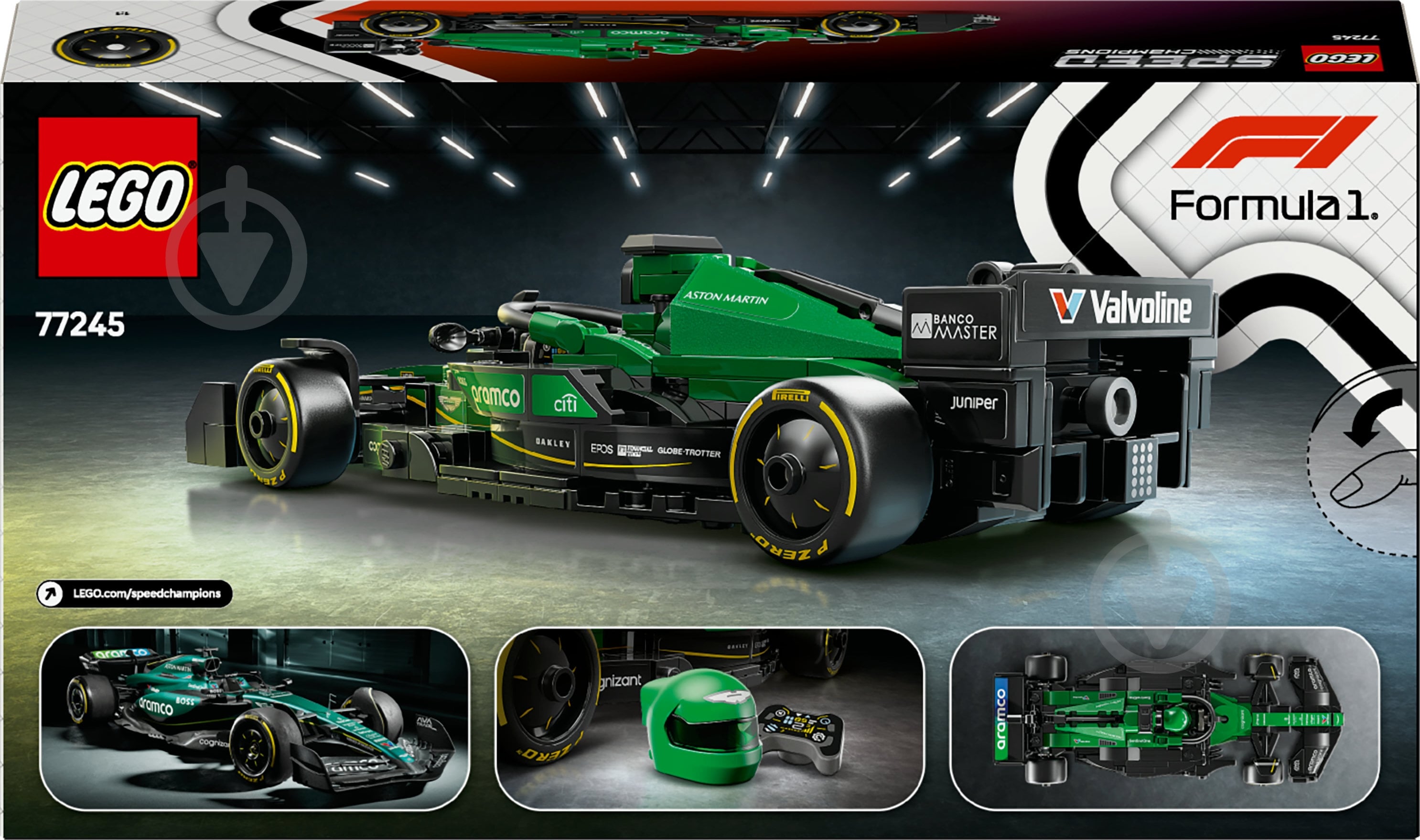 ᐉ Конструктор LEGO Speed Champions Автомобіль для перегонів Aston
