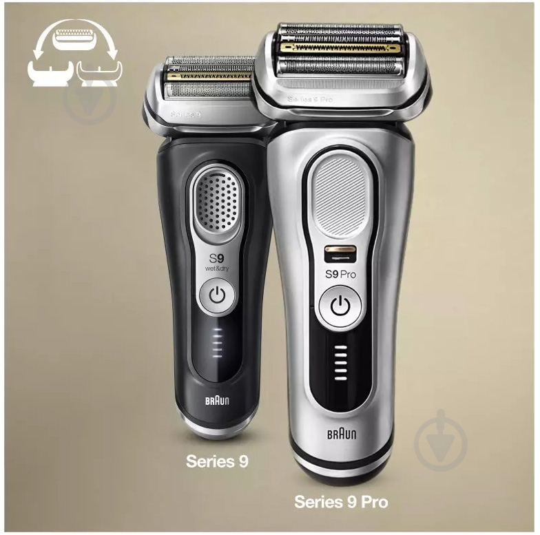 Бритвенный блок Braun Series 9 94M (4210201394761) - фото 4
