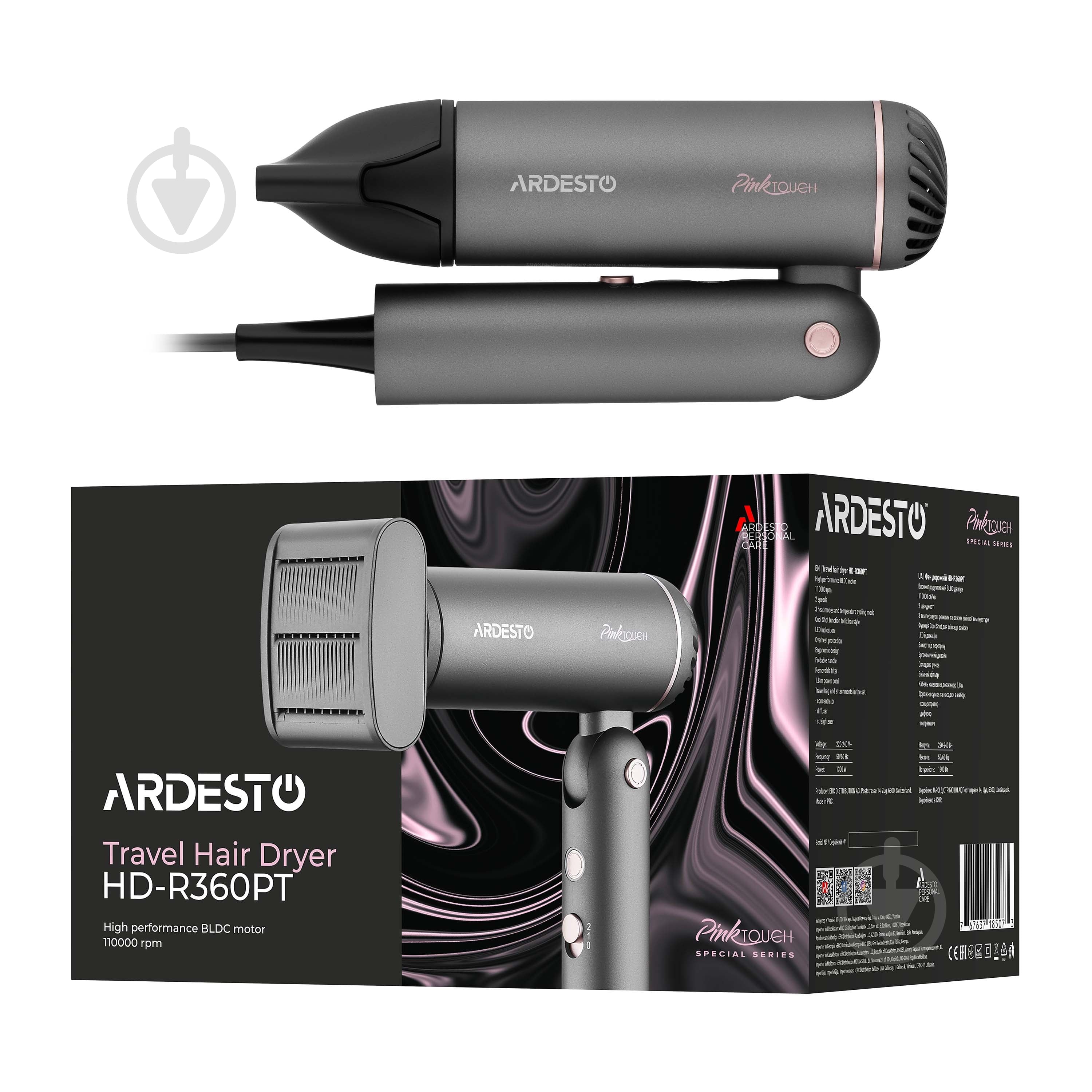 Фен ARDESTO Pink Touch HD-R360PT - фото 6 Фен ARDESTO Pink Touch HD-R360PT - фото 6