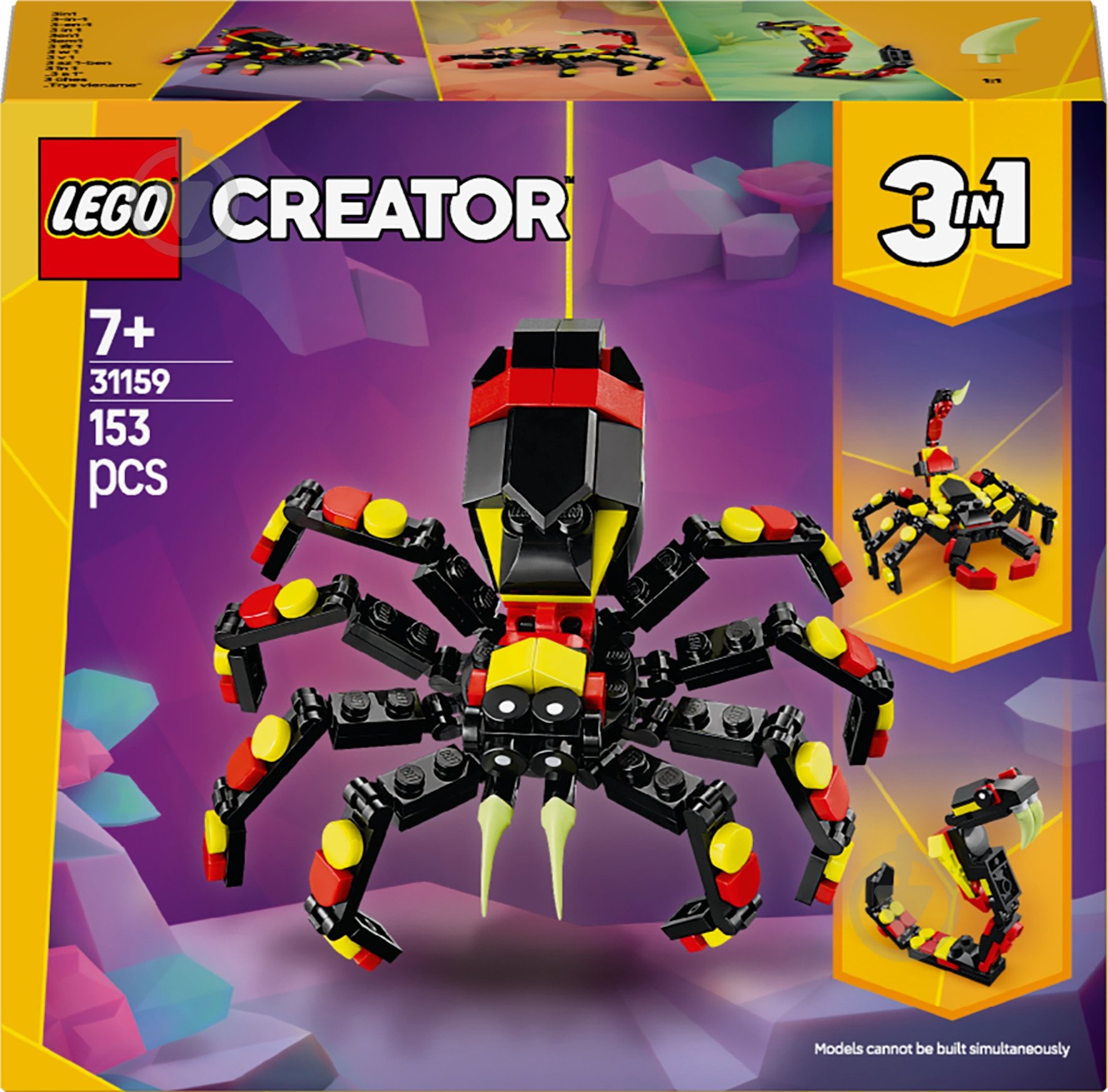 Конструктор LEGO Creator Дикі тварини: Дивовижний павук 31159 - фото 1
