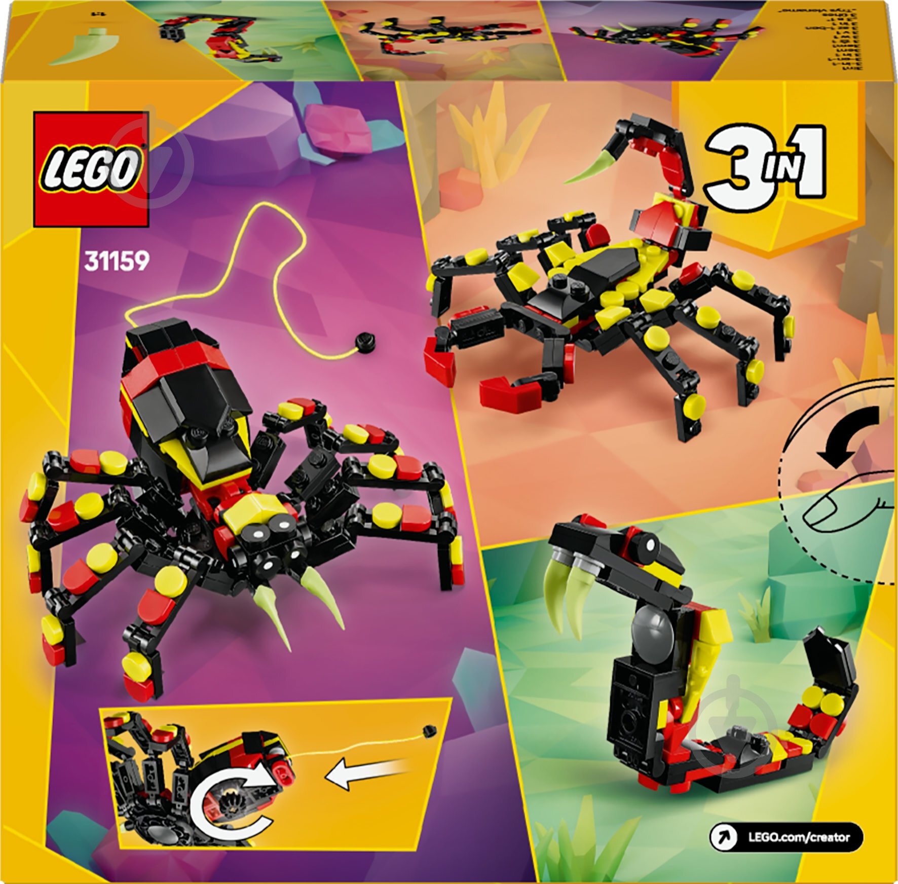Конструктор LEGO Creator Дикі тварини: Дивовижний павук 31159 - фото 2