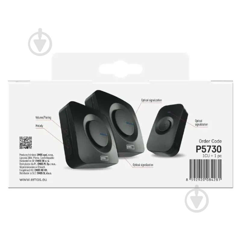 Звонок беспроводной Emos AAA черный P5730 - фото 12