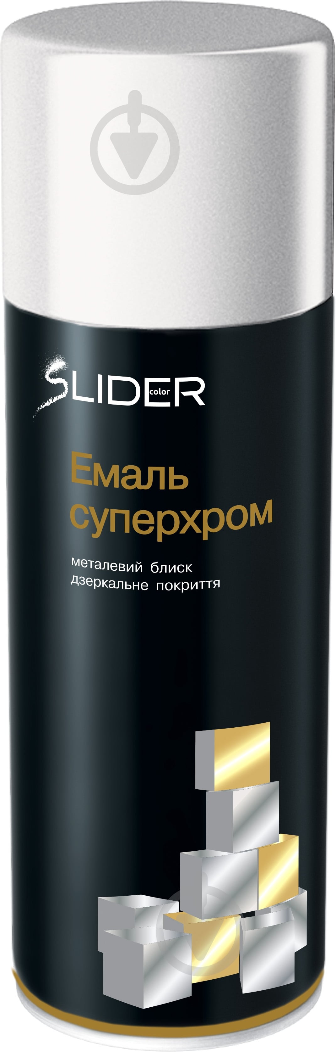 Эмаль SLIDER аэрозольная хром серебряный глянец 400 мл - фото 1
