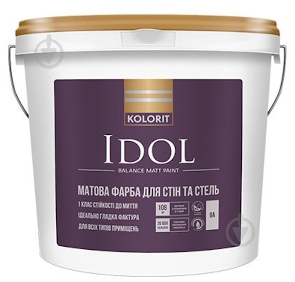 Краска латексная с колорированием водоэмульсионная Kolorit Idol мат TVT 1902 9 л - фото 2