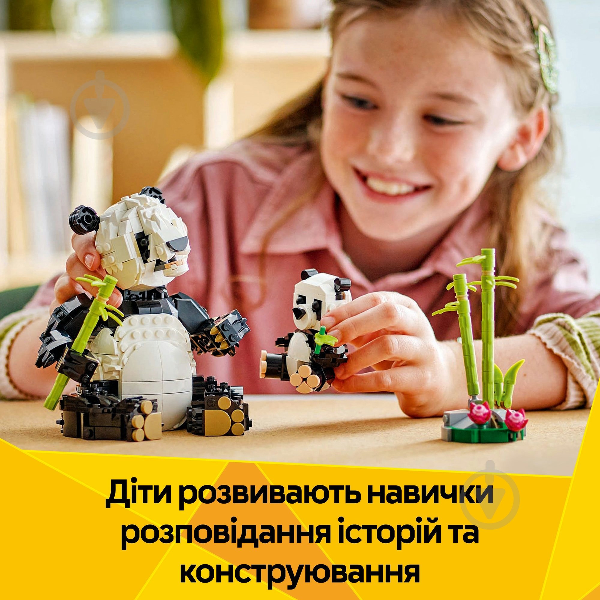 Конструктор LEGO Creator Дикі тварини: пандові 31165 - фото 7